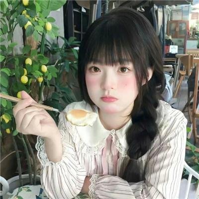 反贪腐