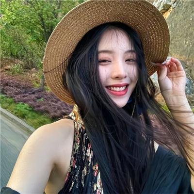 护花忙