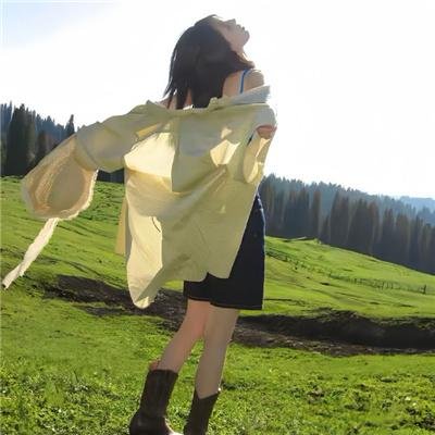 鬼遮眼